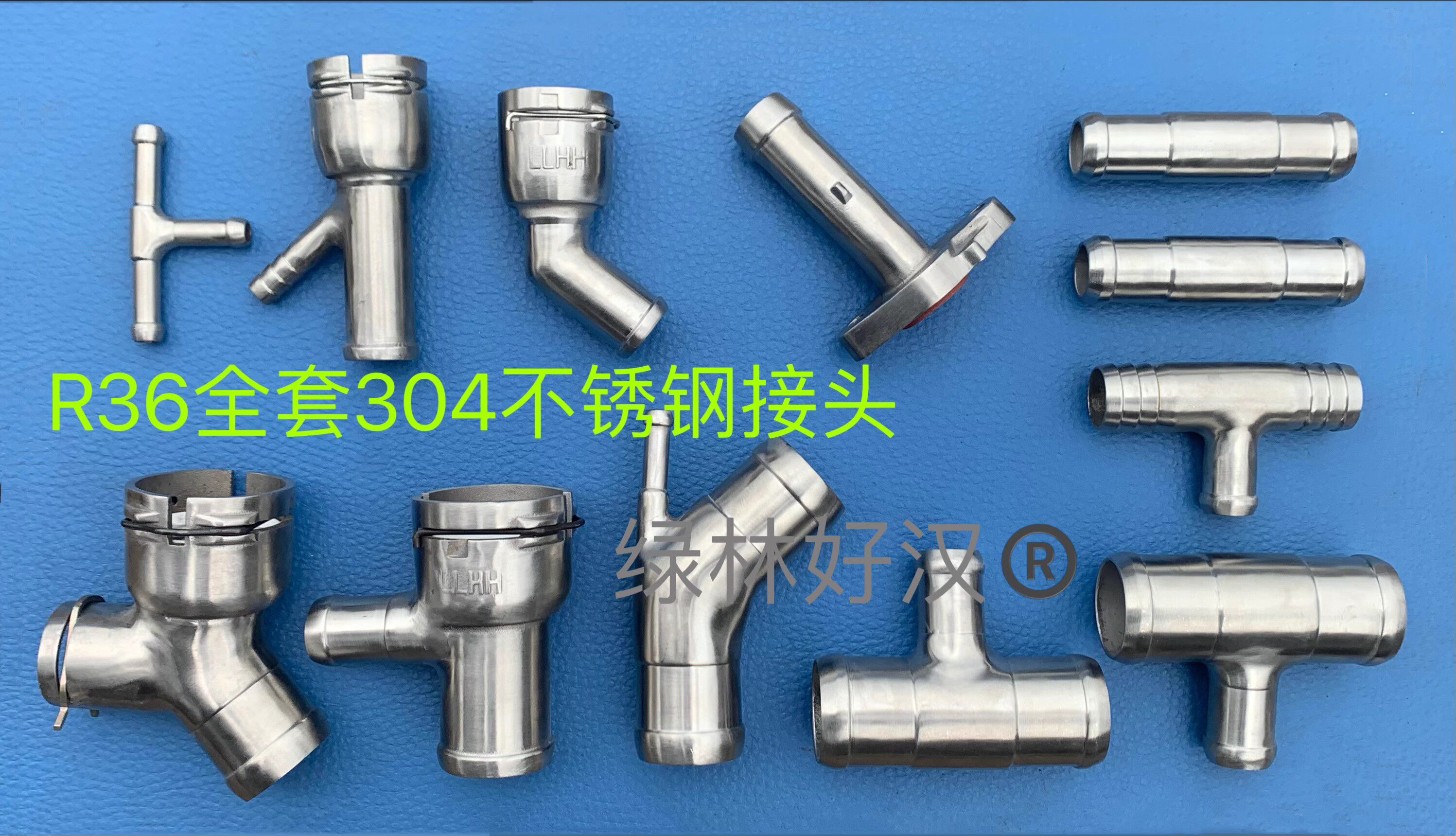 适配帕萨特r36全车水管三通接头水箱水管暖风接头 304不锈钢