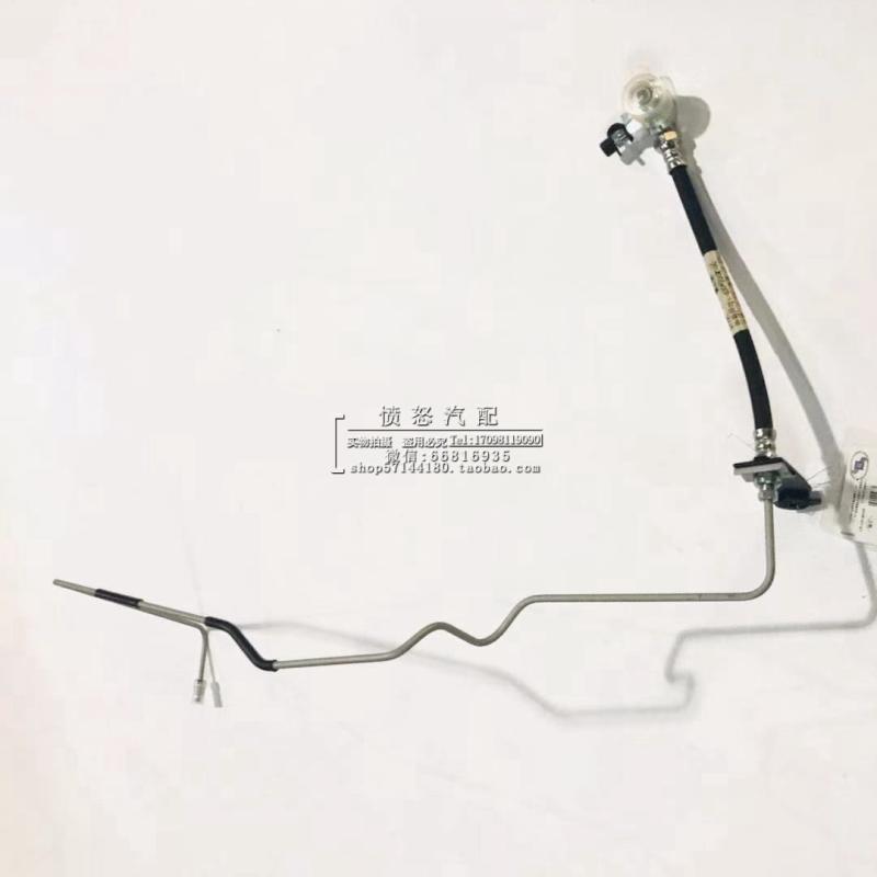 别克新老凯越1.6 1.8HRV离合器硬管离合器油管缸管离合器总泵油管