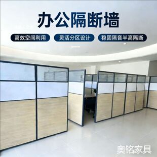 办公室屏风隔断墙工厂车间固定式玻璃简易隔板墙牙科诊所半高隔断