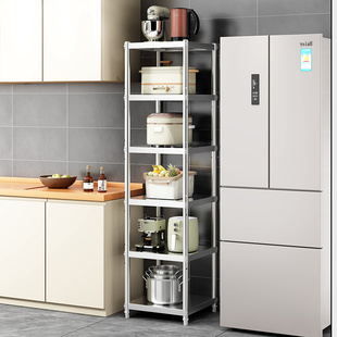 厨房置物架不锈钢家用落地多层微波炉储物架夹缝收纳架小锅电器架