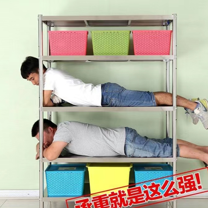 承重好厨房阳台客餐厅层距可调