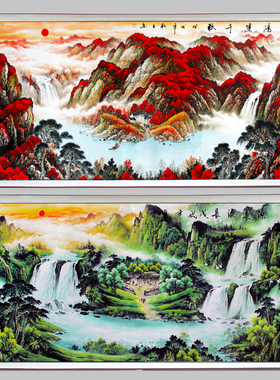风水旭日东升客厅装饰画靠山图
