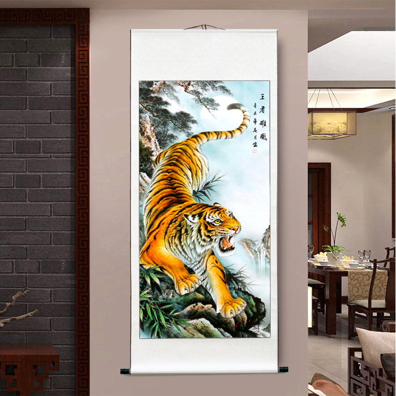 老虎画挂画客厅国画中式装饰画下山图上山虎图横版虎啸山林图挂画,家居饰品,国画,淘宝优惠券,粉丝福利购,淘宝优惠卷