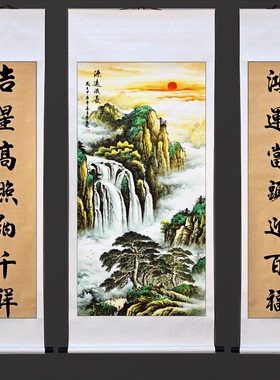 新中式国画山水画客厅挂画
