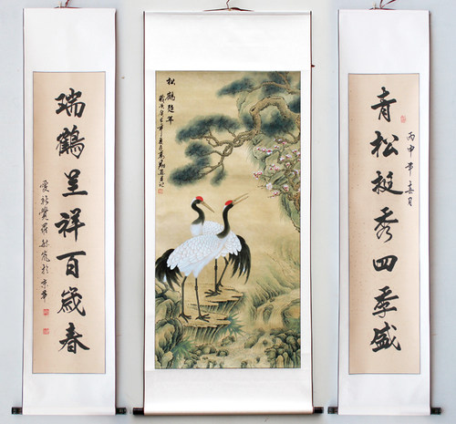 农村松鹤呈祥延年已裱包邮中堂画