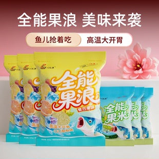 刘志强全能果浪复合果香高温大开胃全能腥全能香黑白猫综合鱼饵料