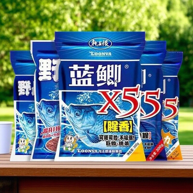 龙王恨野战蓝鲫X5老版钓鱼饵料