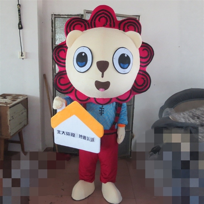动漫活动大眼萌狮子卡通人偶人穿戴装扮巡演出道具布偶衣服装定做