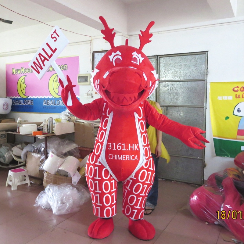 定制动漫节日喜庆霸王恐龙中国龙卡通人偶装扮巡演道具布偶衣服装