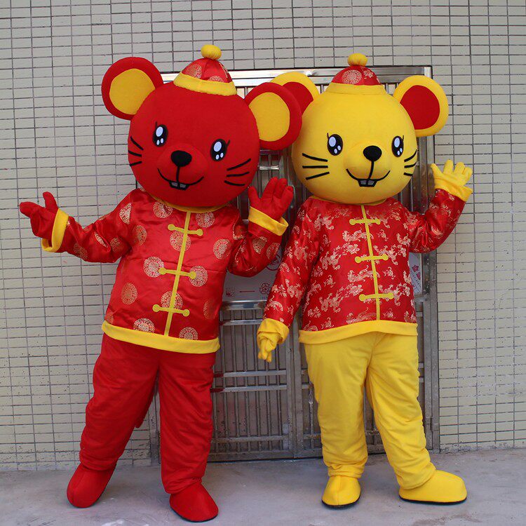 定制动漫动画财神福气小老鼠卡通人偶巡演出装扮布偶道具衣服装