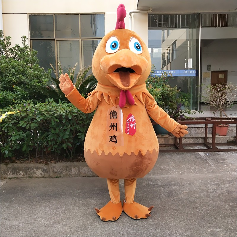 定制动漫宣传儋州大公鸡人穿装扮表演卡通人偶巡演道具布偶衣服装