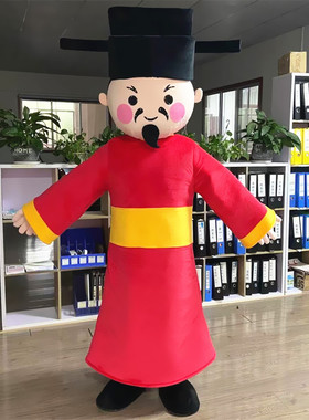 定做动漫COS宋朝太尉高俅秦桧卡通人偶人穿装扮巡演出布偶衣服装