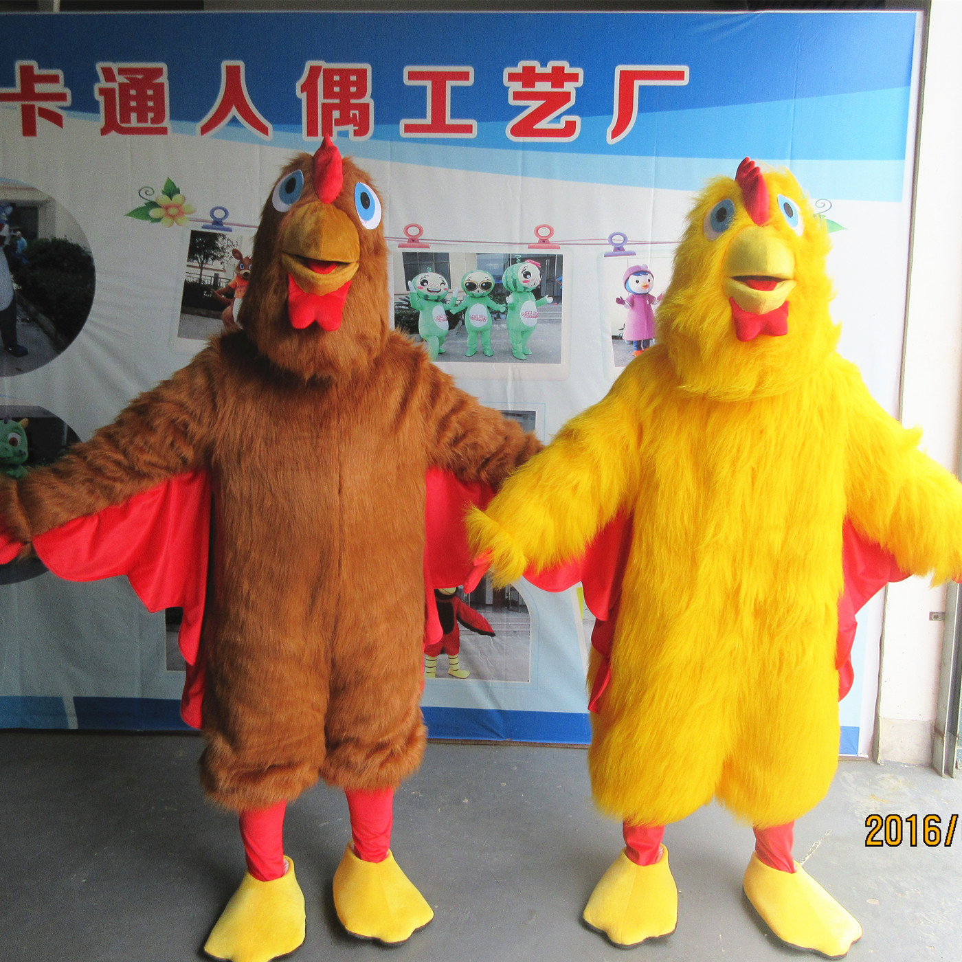 定制动漫舞台话剧活动大公鸡人穿装扮表演卡通人偶巡演道具布偶服