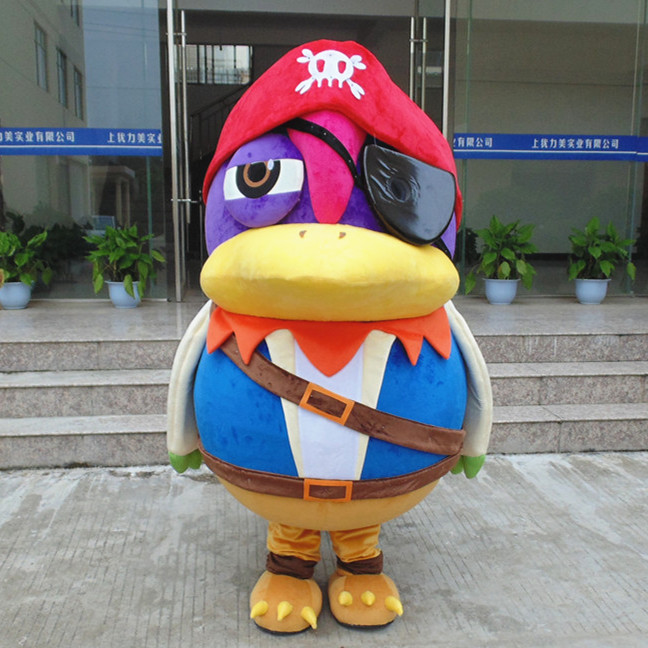 定制动漫台湾吉祥物独眼林北鸟卡通人偶鹦鹉巡演出道具布偶衣服装