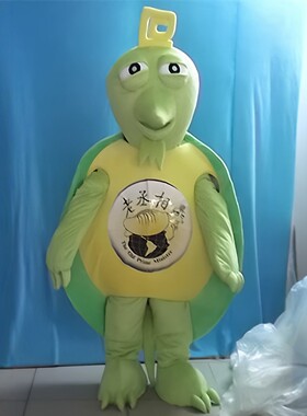 动漫动画海龟乌龟丞相穿戴表演卡通人偶巡演出道具布偶衣服装定做