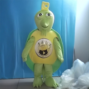 定制动漫动画海龟乌龟丞相穿戴表演卡通人偶巡演出道具布偶衣服装