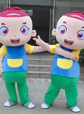 定做动漫调皮双胞胎宝宝男孩装扮卡通人偶巡演出布偶道具衣服装