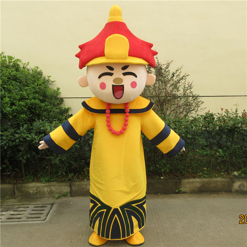 定制动漫展会清朝皇帝乾隆COS卡通人偶人穿装扮巡演出布偶衣服装