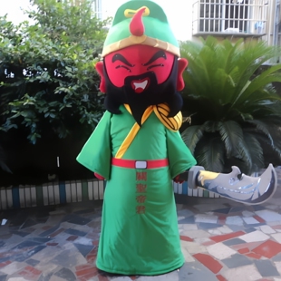 定制动漫古装表演三国演义关羽关云长卡通人偶装扮巡演布偶衣服装