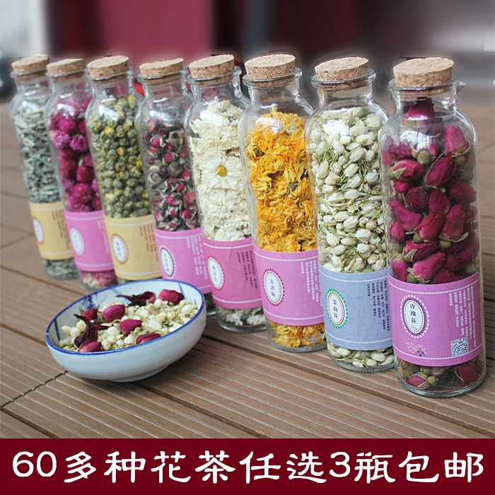 组合干玫瑰花茶洛神花桃花茉莉花草茶薄荷叶茶迷迭香山楂干水果茶
