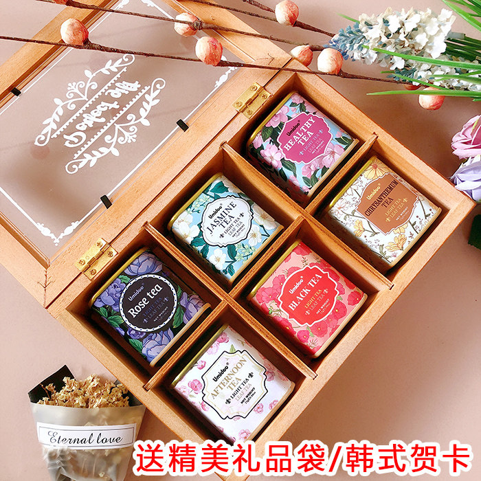 女神节玫瑰花茶茉莉组合茶养生茶伴手礼伴娘三八妇女节礼品实用
