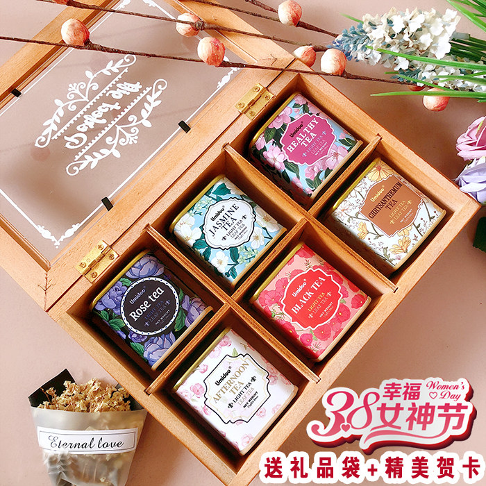 三八妇女节玫瑰茉莉花茶组合茶伴手礼养生茶礼物送闺女神节实用
