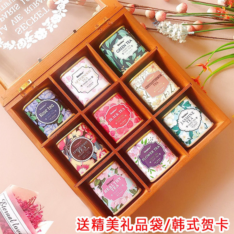 三八妇女节女神节玫瑰花茶茉莉组合茶伴手礼送闺蜜礼品送老师员工