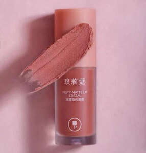 玫莉蔻迷雾唇霜哑光雾面不拔干保加利亚玫瑰成分日常显白送眉笔