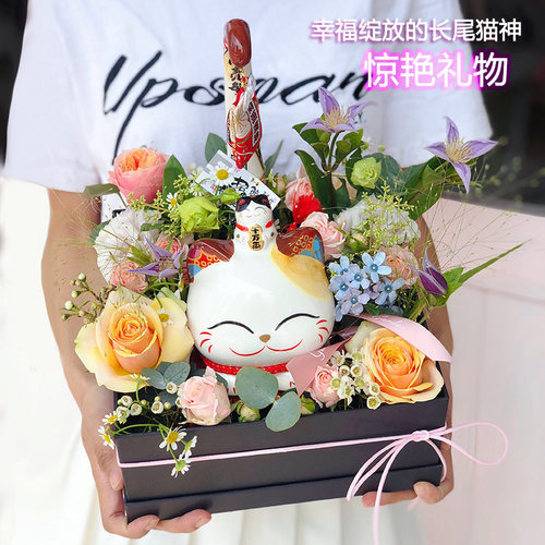 创意礼物招财猫乔迁新居新办公室