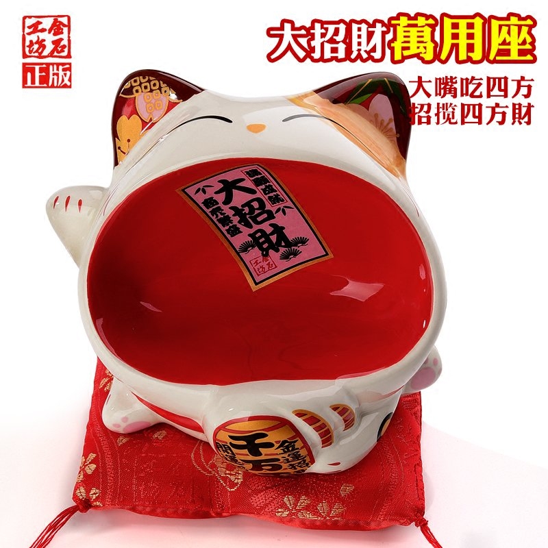 个性特色名片手机座招财猫礼物