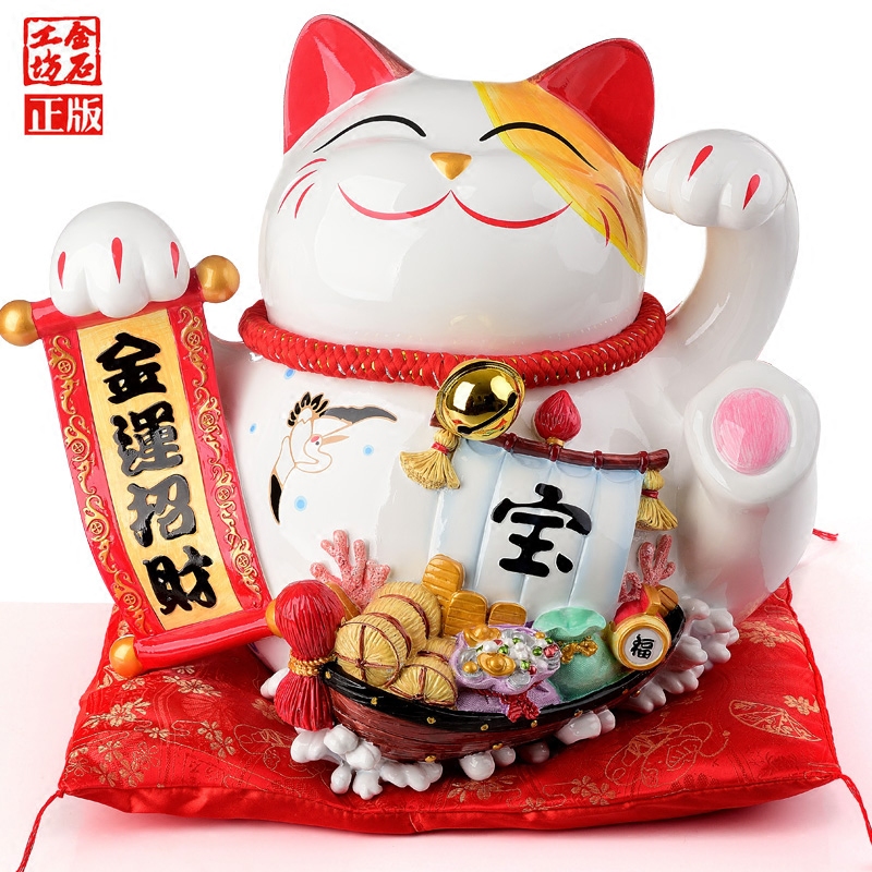 金石工坊正品超大号16寸金运开运招财猫商铺公司开业礼品家居摆件