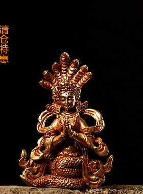古玩纯铜鎏金龙树菩萨摆件全铜十字金刚九股多杰法器如意钩老铜艺