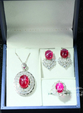 精品老宝石项链耳环三件套组合套装女款复古时尚百搭首饰品