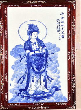 景德镇名家青花观音菩萨瓷板画挂屏手绘玄关壁挂实木中堂陶瓷挂画