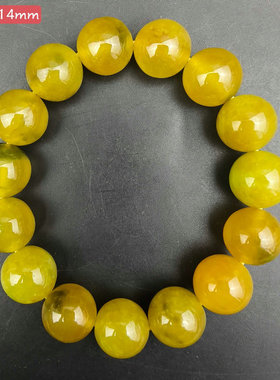 精品缅甸高冰黄翡翠圆珠手串冰种老翠玉手串手链男女百搭佛珠手持