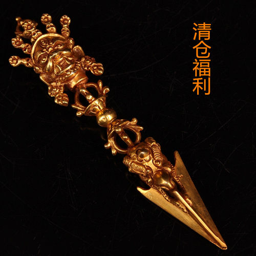 古玩纯铜鎏金金刚杵摆件全铜马头明王法器降魔杵铜器居家供养