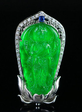 缅甸老翡翠色冰种玉石帝王绿观音菩萨镶嵌吊坠男女款千手观音玉佩