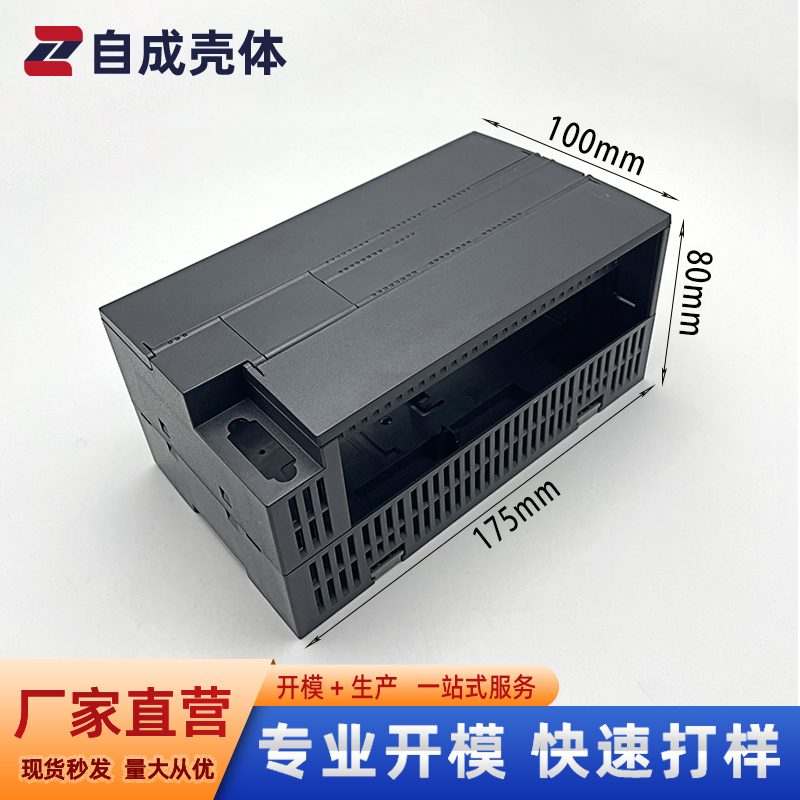 西门SMART200SR60主机CPU厂家