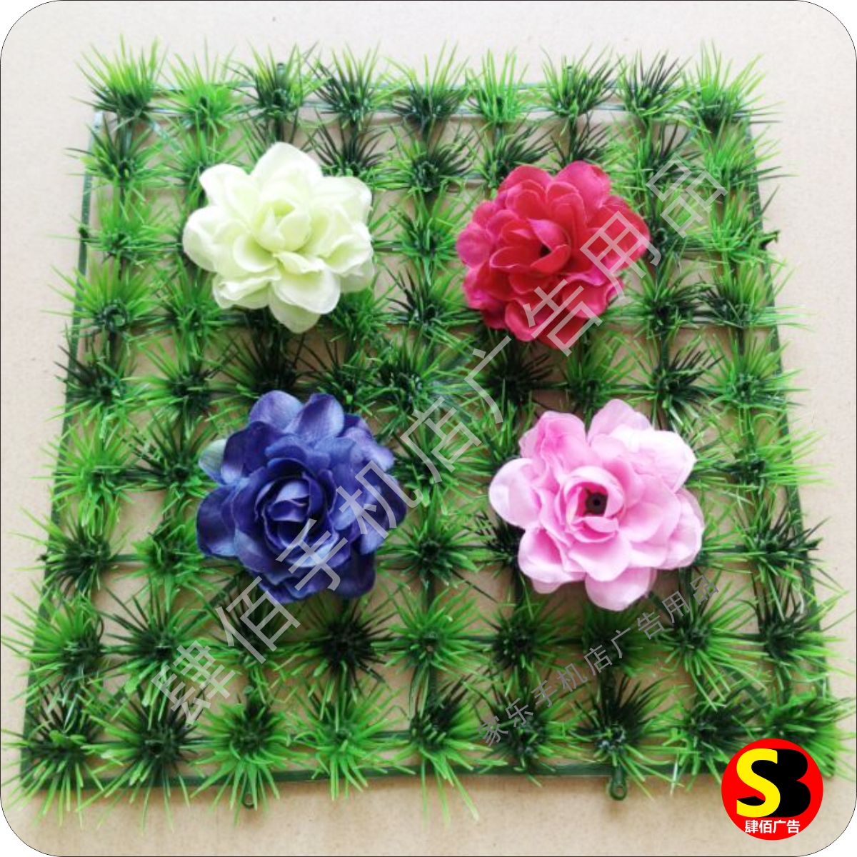 人造塑料草皮手机柜台摆放装饰品花艺假草坪珠宝眼镜店装饰用品