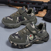 男童跑步军训鞋 2026春夏季 男孩中大童休闲运动鞋 儿童迷彩鞋 子 新款