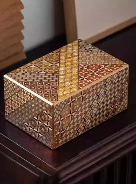 日本进口寄木细工秘密箱机关盒子解密首饰盒2025年新款生日礼物男