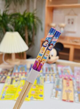 16.5厘米中小童3-5岁竹筷子