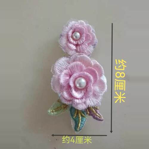 韩国刺绣/立体花朵/韩服胸花/朝