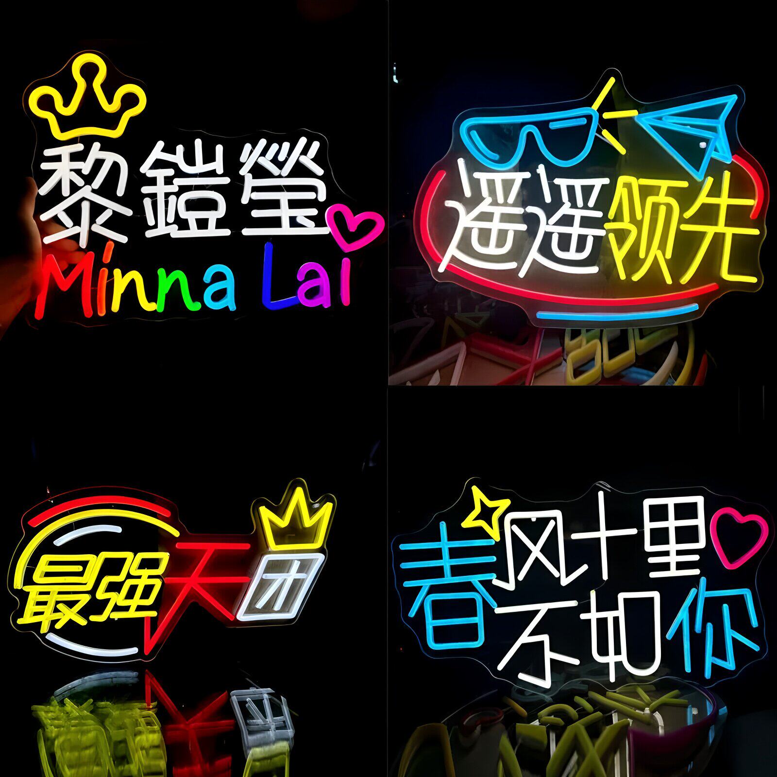 ed霓虹灯定制酒吧装饰氛围灯网红背景墙啤酒鸡尾酒造型灯牌