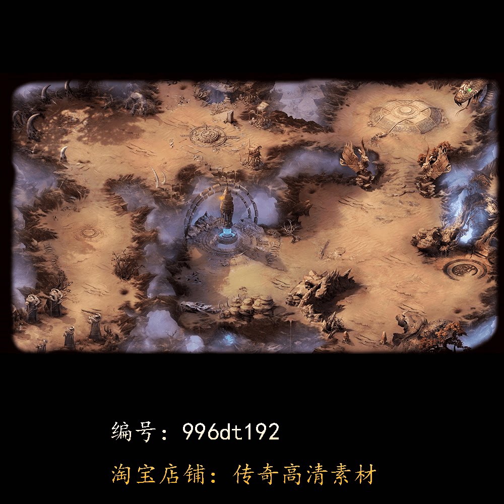 996引擎专用传奇地图全新高清真彩传奇素材复古套图dt192