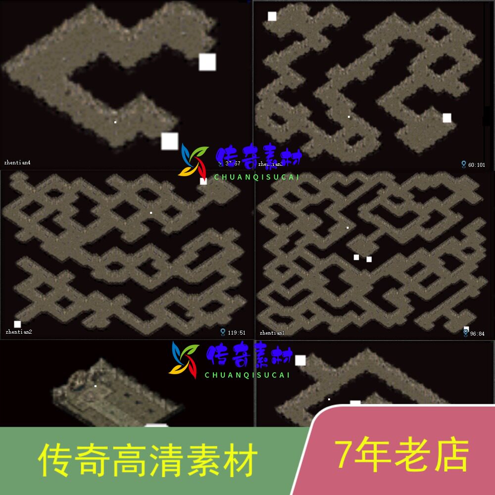 热血传奇地图素材套图震天1-6层高清套图6张传奇技术服务