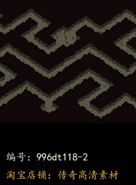 996引擎专用传奇地图全新高清真彩传奇素材复古套图dt118