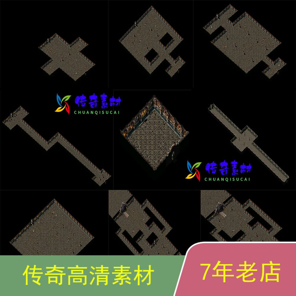 热血传奇地图素材套图封魔风格1-9层高清套图9张传奇技术服务