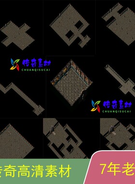 热血传奇地图素材套图封魔风格1-9层高清套图9张传奇技术服务