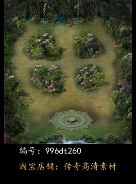 996引擎专用传奇地图全新高清真彩传奇素材复古套图dt260